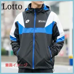 美品 ​Lotto ロット ウィンドブレーカー ジャケット ナイロンジャケット