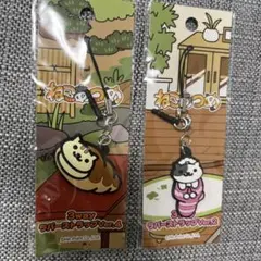 ねこあつめ 3wayラバーストラップ2個セット