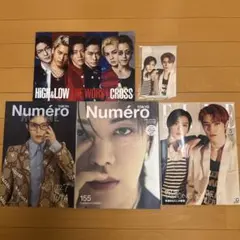 NCT YUTA 雑誌セット
