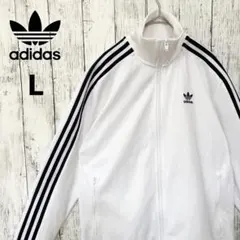 adidas アディダス トラックジャケット ベッケンバウアー　ホワイト