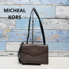 MICHEAL KORS マイケルコース ショルダーバッグ