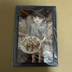 Item thumbnail for item f9443a22-2a76-412e-bb62-ebf0614a1343