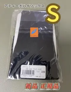 即購入可能/美品/グラントイーワンズ/ビビ 即購入可能/美品/グラントイーワンズ/ビビ BiBi Grant Ladies