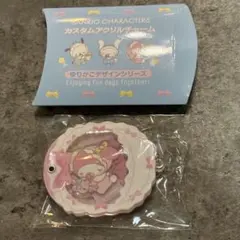 サンリオキャラクターズ カスタムアクリルチャーム ゆりかごデザイン マイメロディ