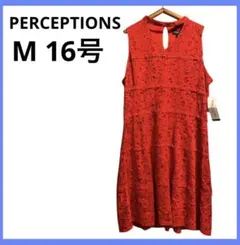 タグ付き★PERCEPTIONS【M】袖なしパーティドレス 16号　赤　レッド