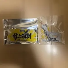 村上頌樹 選手 グッズセット