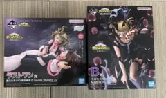 一番くじ　ヒロアカ　B賞　ラストワン賞　トガヒミコ　フィギュア　セットおまけ付き