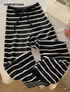 ニットパンツ