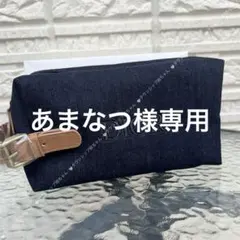 2026年最新】diorノベルティポーチデニムの人気アイテム - メルカリ