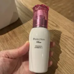 CHANSON COSMETICS UV PROTECT CREAM - メルカリ