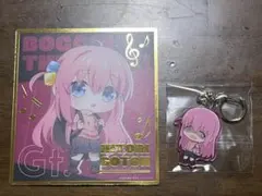 2025年最新】ぼっち・ざ・ろっく!の人気アイテム - メルカリ