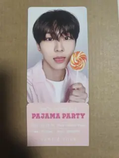 ENHYPEN WORLD ジョンウォン PAJAMA PARTY