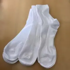 ホワイトキッズ靴下3足セット 約20〜24センチ　未使用品