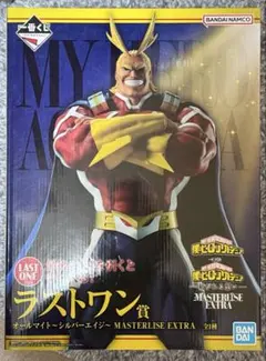 一番くじ 僕のヒーローアカデミア ラストワン賞 オールマイト～シルバーエイジ～
