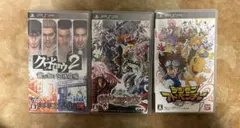 クロヒョウ2 龍が如く 阿修羅編