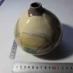 Item thumbnail for item 0b40ead5-d520-42f4-a2de-f421da697fd3