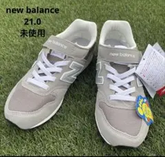 New Balance 996 キッズスニーカー 21cm グレー