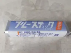 Item thumbnail for item b1910917-789c-42a2-a59c-79127d48a367