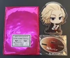 東京リベンジャーズ　東リべ　ちびキャラアクリルスタンド　マイキー