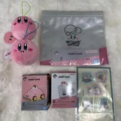 カービィ　グッズセット