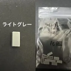 ムラちゃん様 リクエスト 6点 まとめ商品