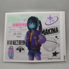 Item thumbnail for item 02ee0237-7542-48d7-ad2c-3ddbcb2fbc51