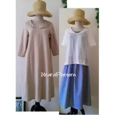 さく様 リクエスト 2点 まとめ商品