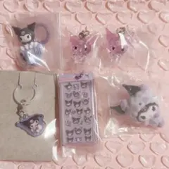 サンリオ クロミ ガチャ セット