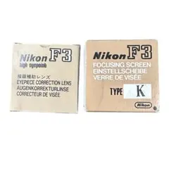 Item thumbnail for item 31e249c1-5361-441b-8cdf-f3413ef8b7e1