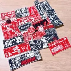 昭和レトロ 雑貨