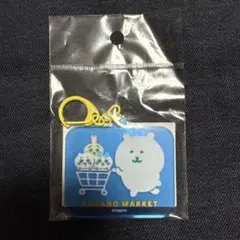 ナガノキャラクターズ カラーなアクリルキーホルダー (ライトブルー)