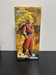 ドラゴンボール　一番くじ　A賞 スーパーサイヤ人3 孫悟空