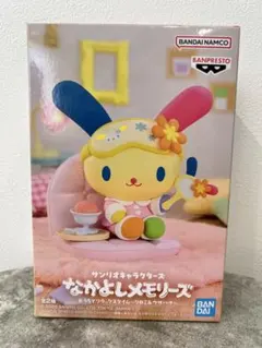サンリオキャラクターズ なかよしモリース フィギュア ウサハナのサムネイル