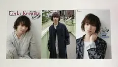 2026年最新】梶田慶の人気アイテム - メルカリ