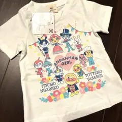 アンパンマン　鉄火のマキちゃん　しらたまさん　半袖Tシャツ　白　80cm 新品