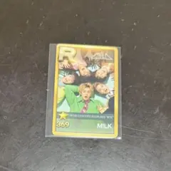 くろまめoo様 リクエスト 2点 まとめ商品