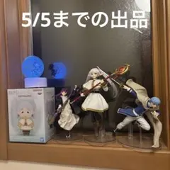 送料込】葬送のフリーレン フィギュアまとめ売り（5体） - メルカリ