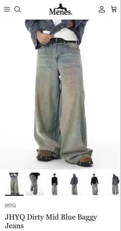 完売済み正規品 Menes JHYQ Dirty Baggy denim tig - メルカリ