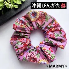 うぇる様 リクエスト 3点 まとめ商品