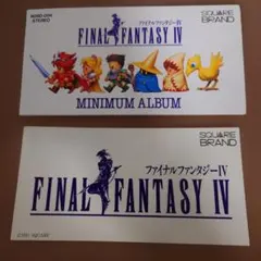 ファイナルファンタジー4 FF4 ミニマムアルバム 8cmCD 希少