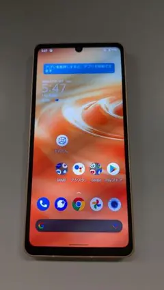 AQUOS sense6 SHG05 【au版 】