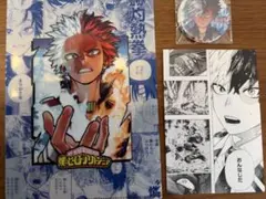 リサ様 リクエスト 2点 まとめ商品