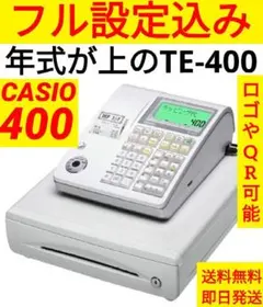 2026年最新】casio TE-300の人気アイテム - メルカリ