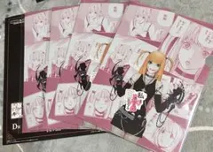 Item thumbnail for item 7d655444-9f81-4ebe-bc78-52af18e359c1