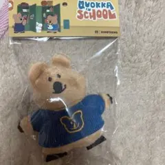 Dinotaeng Quakka in school ポップマート　1番くじ