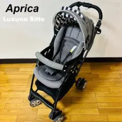 ほぼ未使用❣️極美品✨Aprica ラクーナビッテ レザーハンドル ベビーカー 極美品】アップリカベビーカー ラクーナビッテクッション ☆革製
