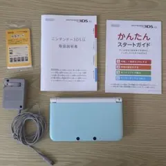 ニンテンドー3DS LL ミントホワイト タッチペン 充電器付き