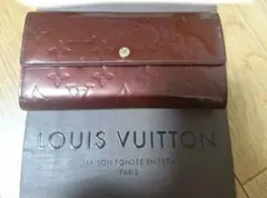 Louis Vuitton ルイヴィトン 長財布