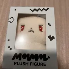PLAVE MMMM muhmo ウノ ぬいぐるみ 新品のサムネイル