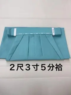 新品未使用品】立烏帽子 標準 神社 神職 装束 - メルカリ
